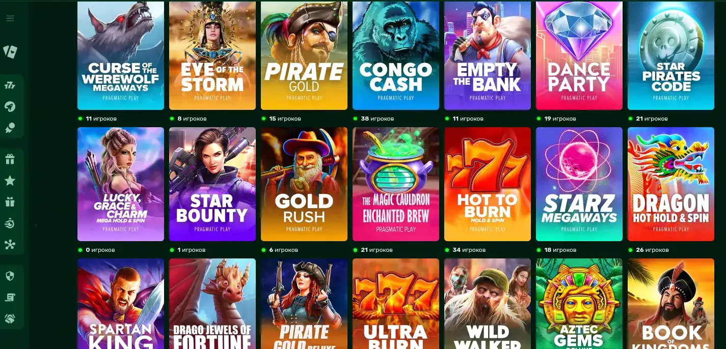 Регистрация Honey Money casino вход